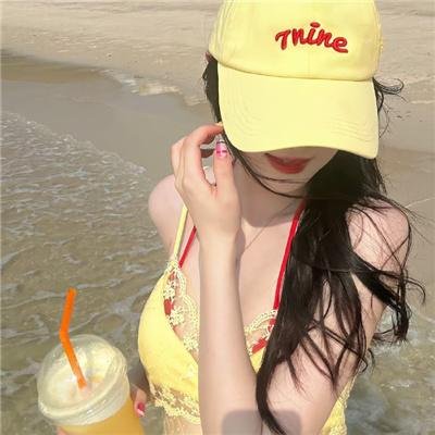 忏悔